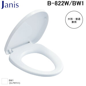 (LINEN[|L)WjXH B-822W/BW1 ʕ֍ `Eʕ֊팓p sAzCg gC ֍Eւӂ\tg~ Janis (s)