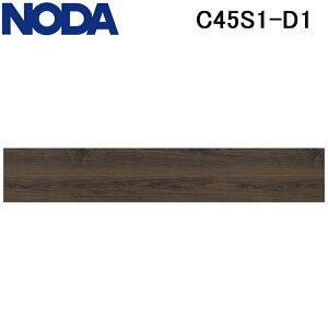 (LINEN[|L)m_ C45S1-D1  tA \ JiGCh45 EH[ibg_[NF 24 (3.09m2) h R bNXsv ω ώCLY NbNX NODA (@l)