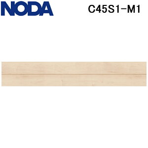 (LINEN[|L)m_ C45S1-M1  tA \ JiGCh45 [v~L[F 24 (3.09m2) h R bNXsv ω ώCLY NbNX NODA (@l)