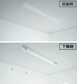 (LINEクーポン有)パナソニック CWFBT11LR 室内物干しユニット ホシ姫サマ 天井付け 竿1本・電動 埋込み ロングサイズ リモコンタイプ(CWFT11LRの後継品) (法人限定)