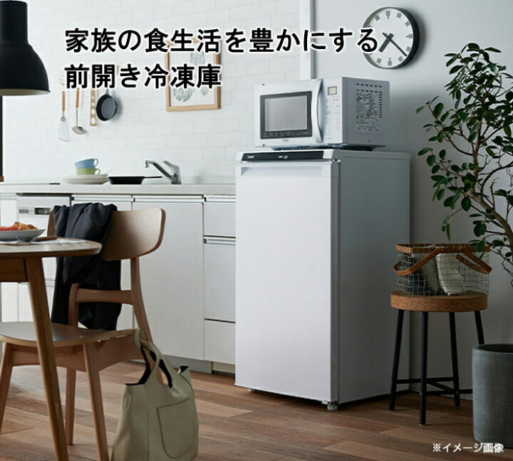 楽天市場】(3/25は抽選で100％P還元)ハイアール JF-NU102D-W 前開き式 