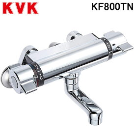 (最大400円オフクーポン配布中+5/1は抽選で100％P還元)(送料無料) KVK KF800TN サーモスタット式シャワー(80mmパイプ付) 水栓 ケーブイケー