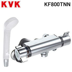 (最大400円オフクーポン配布中)(送料無料) KVK KF800TNN サーモスタット式シャワー 水栓 ケーブイケー