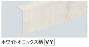 (LINEクーポン有)パナソニック KHT821VY WPBリフォーム框 6尺 1.5mm厚用 ホワイトオニックス柄 (法人限定)