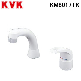 (LINEクーポン有)KVK KM8017TK シングルレバー式シャワー水栓 洗髪 (KM8007の同等品) ケーブイケー