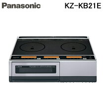 IH据え置き型2口 東芝UHP-321S 美品