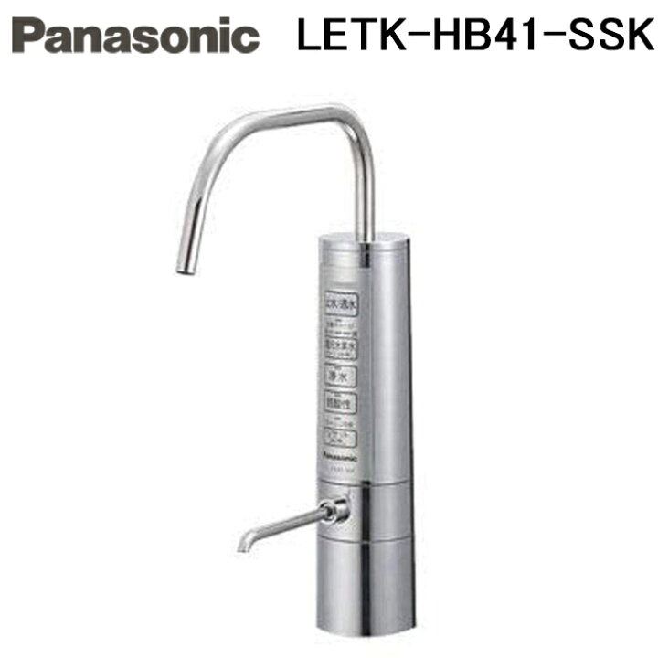 楽天市場】(LINEクーポン有)パナソニック LETK-HB41-SSK 家庭用還元  