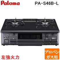 楽天市場】pa-s42bの通販