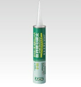 (LINEN[|L)ACJH SE-1 Jx{[hpڒ