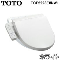 楽天市場】toto ウォシュレット tcf2221の通販
