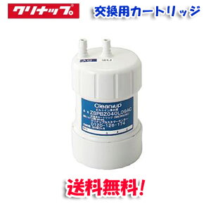 (LINEN[|L)()(Ki)Nibv ZSRBZ040L09AC pJ[gbW(ZSPBZ040L09ACp)