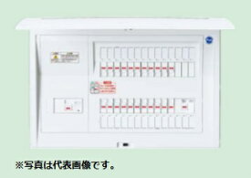 (5/25は抽選で100％P還元)パナソニック BQE810303G 住宅分電盤 家庭用燃料電池システム ガス発電・給湯暖冷房システム対応 リミッタースペースなし 30+3 100A