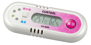 (LINEN[|L)JX^ HV-600W gь^Mǎw/w`FbJ[ zCg