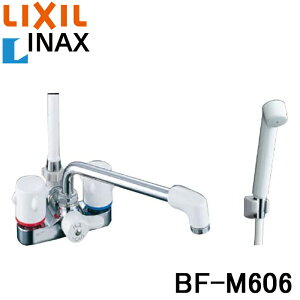 (LINE�N�[�|���L)(��������) ���N�V�� LIXIL/INAX BF-M606 �~�[�e�B�X �V�����[�o�X���� �����E�􂢏ꌓ�p 2�n���h����������