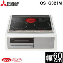 楽天市場】csg321msの通販