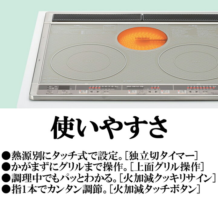 楽天市場】(3/20は抽選で100％P還元)(送料無料) 三菱 CS-G321M 