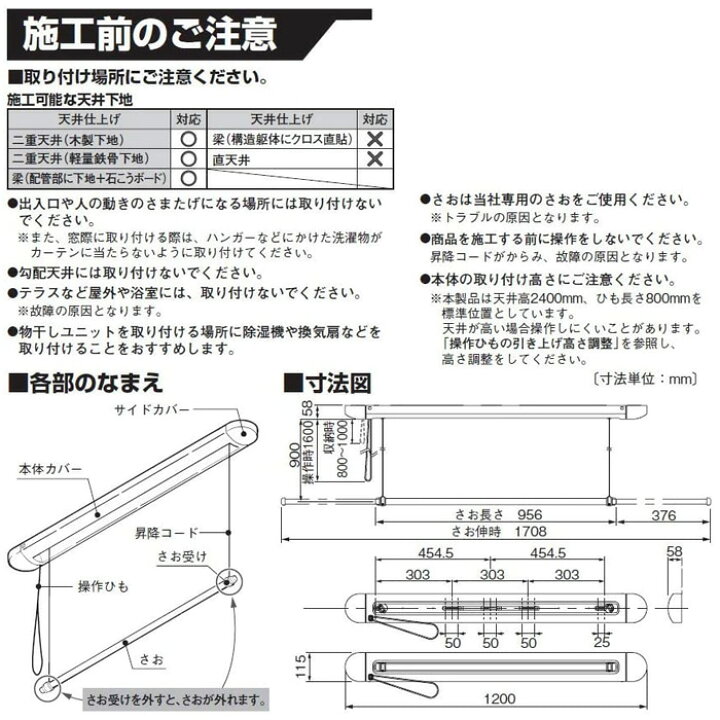 楽天市場】(12/1は抽選で100％P還元)(送料無料) パナソニック 