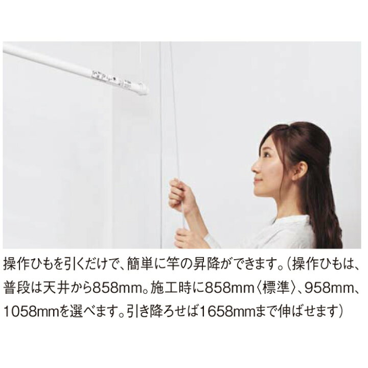 楽天市場】(LINEクーポン有)パナソニック CWFBE12CM 室内物干し 