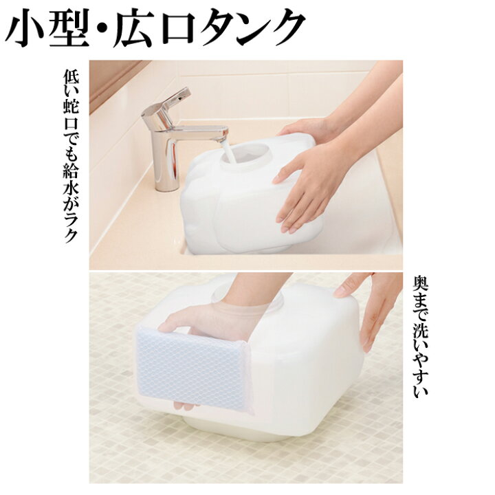 パナソニック 加湿器 FE-KXF15-W （Panasonic FE-KXF15-W 加湿器 
