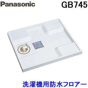 (LINEN[|L)() pi\jbN Panasonic GB745 @phtA[Sp^CvE740TCY N[zCg p