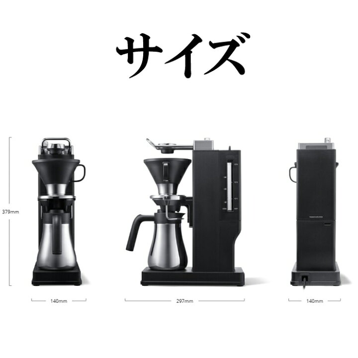 楽天市場】(4/25は抽選で100％P還元)(送料無料) バルミューダ BALMUDA  