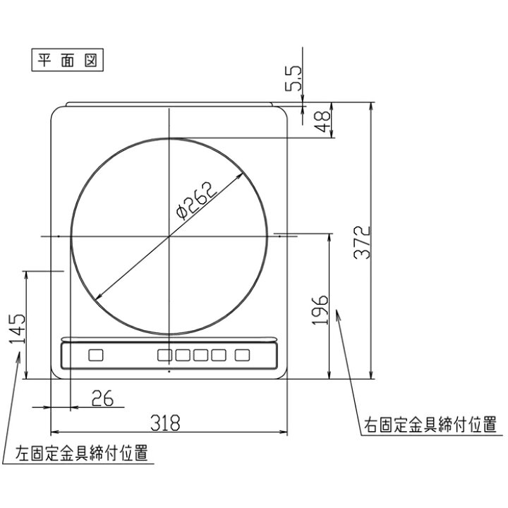 楽天市場】(5/1は抽選で100％P還元)(送料無料)パナソニック KZ-11C IH  