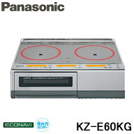 (LINEクーポン有)パナソニック KZ-E60KG IHクッキングヒーター 据置型 2口 鉄・ステンレス対応 単相200V