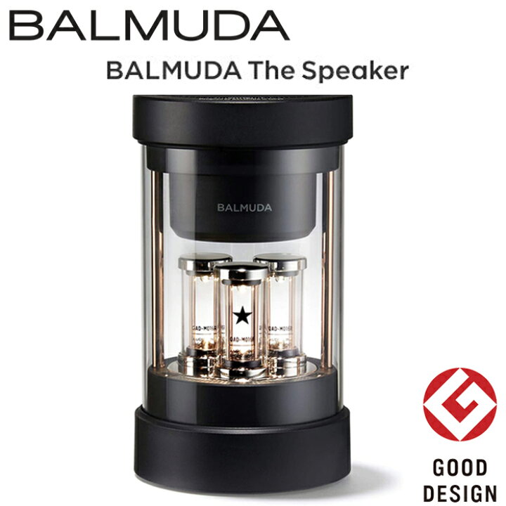 楽天市場】(2/10は抽選で100％P還元)(送料無料) バルミューダ BALMUDA 