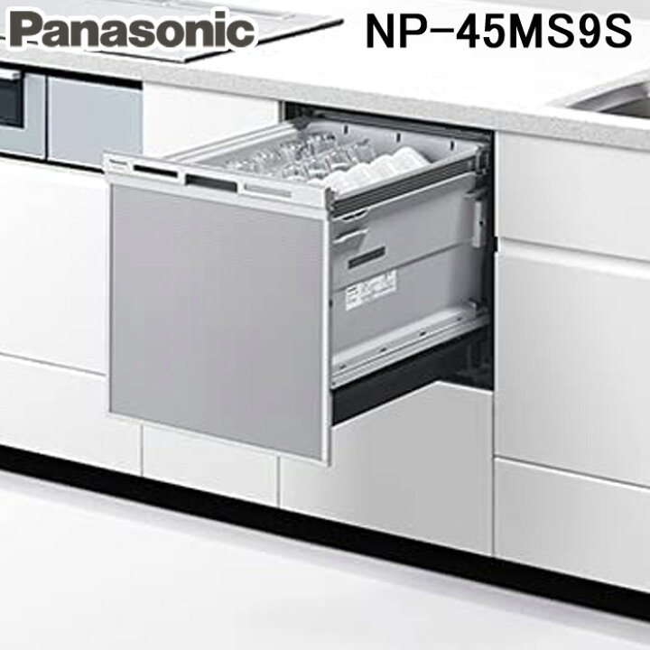 ☆期間限定SALE☆標準工事費込み☆ 東芝 TOSHIBA エアコン 2.2kw 19年 