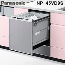 楽天市場】パナソニック np-45vd7の通販