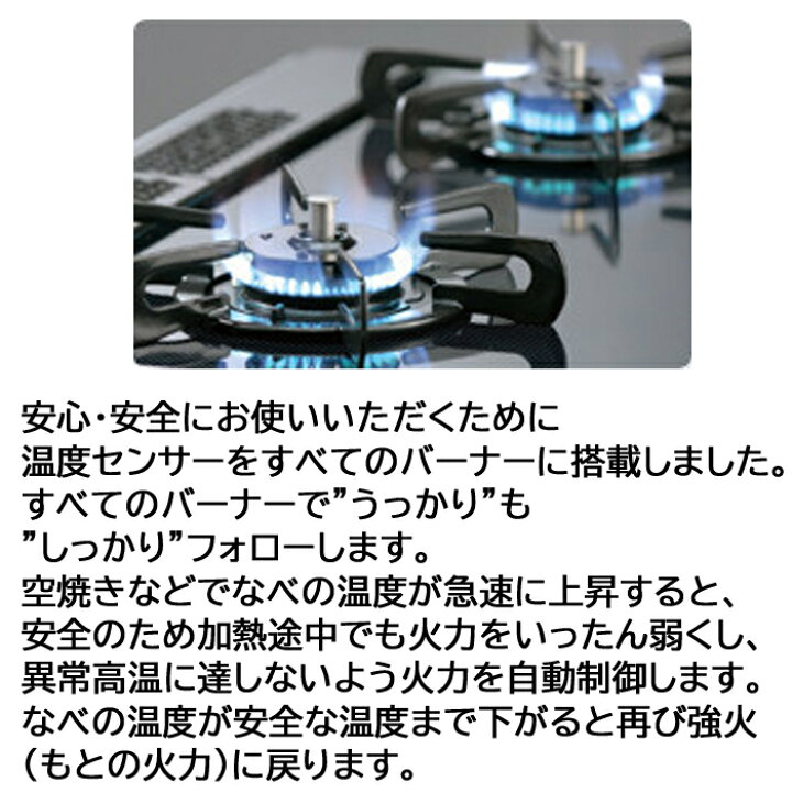 楽天市場】(5/25は抽選で100％P還元)(送料無料)パロマ PA-29B プロパン 