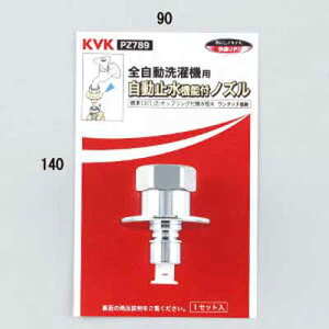 (LINEN[|L)() KVK PZ789 ً}~@\tmY(G1/2)(Ƃ߂邼tiً}~@\tjj (s)
