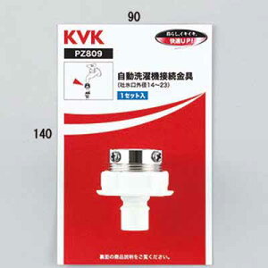 (LINEN[|L)KVK PZ809 @ڑ (s)