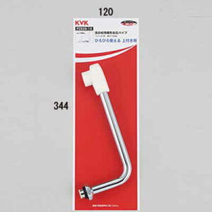 (LINE�N�[�|���L)(��������) KVK PZ828-24 ������p���`���݃p�C�v13(1/2)240mm (����s��)