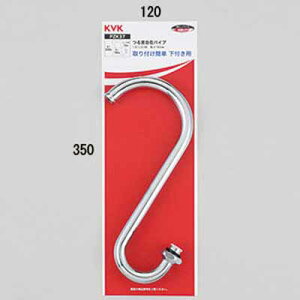 (LINE�N�[�|���L)(��������) KVK PZK37 ��񎩍݃p�C�v13(1/2)mm (����s��)
