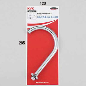 (LINEN[|L)KVK PZK82 `ݐppCv13(1/2) (s)