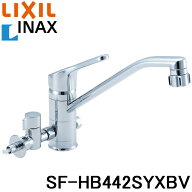 (LINEクーポン有)リクシル LIXIL/INAX SF-HB442SYXBV クロマーレ キッチンシャワー付シングルレバー混合…