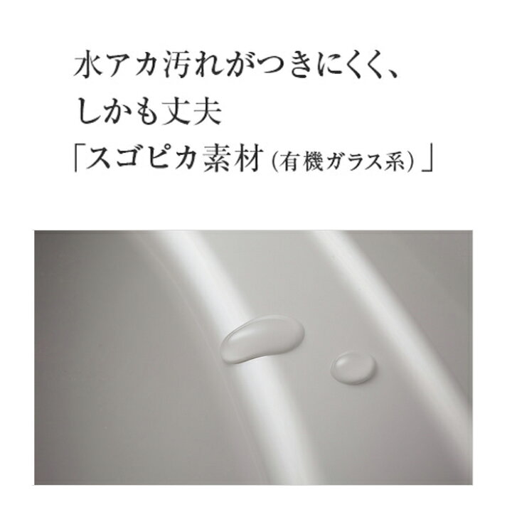 楽天市場】(送料無料)パナソニック アラウーノS160 XCH1601WS 床排水標準タイプ 全自動おそうじトイレ オート開閉機能付 タンクレストイレ : 住設と電材の洛電マート 楽天市場】(送料無料)パナソニック アラウーノS160 XCH1601WS 床排水標準タイプ 全自動おそうじトイレ オート開閉機能付 タンクレストイレ : 住設と電材の洛電マート