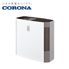 (5/15は抽選で100％P還元)(送料無料) コロナ UF-H7221R(T) 暖房器具 加湿器 12畳用 チョコブラウン