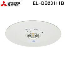 楽天市場】el－db23111の通販