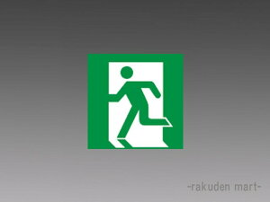 (LINEN[|L)(s)OHd@ S1-1041S LEDƖ LEDU \