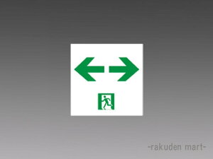 (LINEN[|L)(s)OHd@ S2-2072W LEDƖ LEDU \