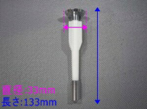 (LINEN[|L)^JX^_[h 10130546 PbvS-1 Pbv ri