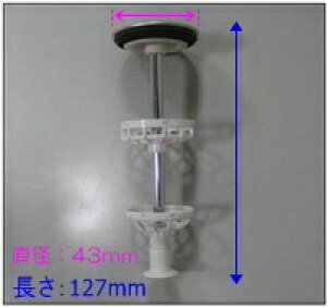 (LINEN[|L)^JX^_[h 10135966 Pbv(Q) wALb`[tPbv ri