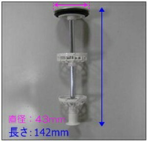 (LINEN[|L)^JX^_[h 10139338 Pbv(QL) wALb`[tPbv ri