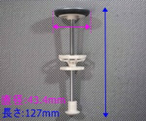 (LINEN[|L)^JX^_[h 1013F292 Pbv(YK)ASSY wALb`[tPbv ri