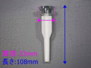 (LINEN[|L)^JX^_[h 10140784 1.1/4Pbv(W) Pbv ri