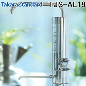 (LINEN[|L)^JX^_[h TJS-AL19 AJA_[VN^Cv 򐅋@\{AJ؂ւ@\ (򐅃J[gbWt) 19 򐅊 (AL800i) Takara standard