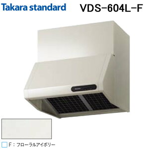 (LINEN[|L)^JX^_[h 41187426 Wt[h vyt@ rC^Cv VDS^Cv Ԍ60cm t[AC{[ Takarastandard VDS-604L(F) (@l)