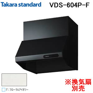 (LINEN[|L)^JX^_[h 41187432 Wt[h Lb`t[h(Cʔ) VDS^Cv Ԍ60cm t[AC{[ Takarastandard VDS-604P(F) (@l)